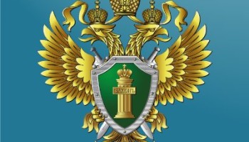 Отца полковника Захарченко приговорили к четырем годам колонии. Генпрокуратура опубликовала приговор до его объявления в суде