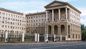 Сотрудника отдела по борьбе с наркотиками МВД задержали за взятку в 1,5 млн рублей