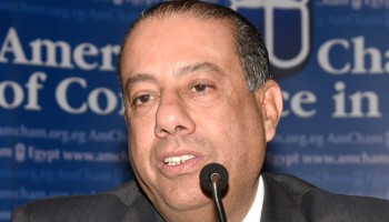Egypt Arrests Tax Authority Chief For Bribery