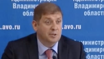 Экс-замгубернатора Владимирской области получил новый срок за взятки