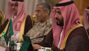 Saudi Princes Detained in Corruption Crackdown