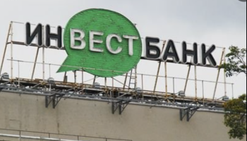 Бывшего зампредседателя Центробанка арестовали по обвинению в особо крупной растрате