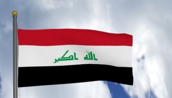 U.S. Charges Two Over Bribery in Iraq
