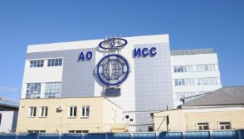 У экс-главы красноярской «дочки» «Роскосмоса» арестовали имущество на 36 млн рублей и хранившиеся в тайниках 13 млн рублей