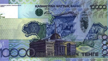 Kazakh Oligarch’s Fugitive Brother-in-Law Granted EU Refugee Status