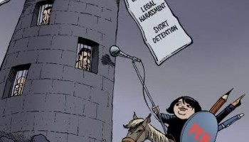 Azerbaijan: Scuffle Outside Courtroom After Reporters Barred from Ismayilova Trial