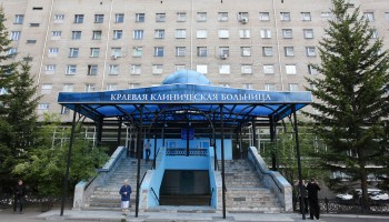 Бывший главврач крупнейшей больницы Забайкалья получил девять лет колонии за взятки на 13,7 миллиона рублей