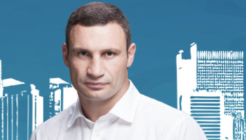 НАБУ завело дело на мэра Киева Виталия Кличко и двух его заместителей за хищения и госизмену
