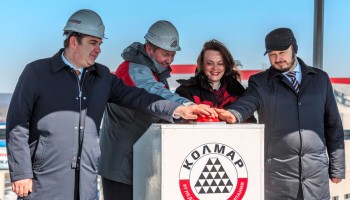 «Агентство»: одной из крупнейших угольных компаний России владеет племянница Владимира Путина