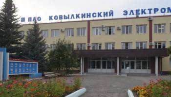 Сотрудников оборонного завода в Мордовии заподозрили в получении взяток на 22 миллиона рублей