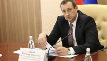 ТАСС: бывшего зампредседателя Совета министров Крыма сняли с федерального розыска