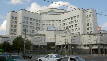 В Украине прекратили антикоррупционные проверки госпредприятий из-за решения Конституционного суда