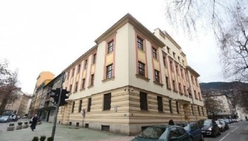 Indicted Former Bosnian Minister Vanishes
