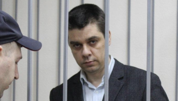 Бывшего псковского вице-губернатора приговорили к пяти годам колонии за взятку