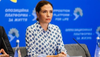 «Слiдство.iнфо»: украинский нардеп не задекларировала офшоры, в которых была совладелицей