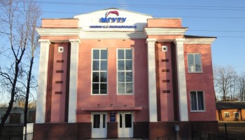 Руководство института в Брянской области судят за взяточничество. Там студентов просили платить за оценки и не проводили занятия