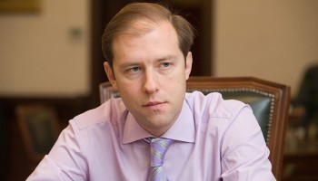 Russia: Fugitive Seeks Refuge in US Court System 