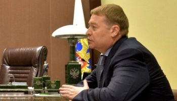 Экс-главу Марий Эл приговорили к 13 годам колонии за коррупцию
