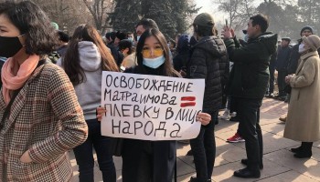 В Бишкеке прошел митинг против освобождения бывшего замглавы таможни Матраимова
