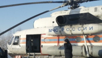 Экс-начальник отдела МЧС в Хабаровске получил 9,5 лет колонии за сбор «откатов» за заключение госконтрактов