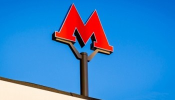 СК возбудил дело из-за хищений на 48 миллионов рублей в московском метрополитене