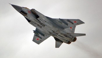 В Нижнем Новгороде задержали скрывавшегося 9 лет экс-сотрудника Росрезерва. Его заочно осудили за продажу истребителей МиГ-31 и мазута из госзапасов