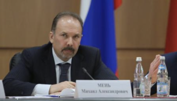 Дело экс-аудитора Счетной палаты Михаила Меня о растрате 700 миллионов рублей прекратили за истечением срока давности