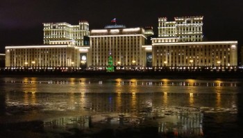 ФСБ обвинила сотрудников НИИ при Минобороны в коррупции при начислении премий