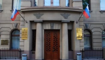 В России предложили свою программу «золотых паспортов». Они обойдутся в 10-50 млн рублей