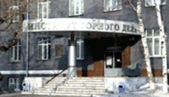 Директора новосибирского Института горного дела РАН задержали по делу о мошенничестве с грантами