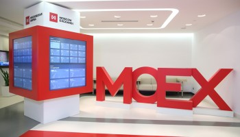 Участников рынка ценных бумаг в России могут обязать предоставлять информацию о фигурантах антикоррупционных проверок