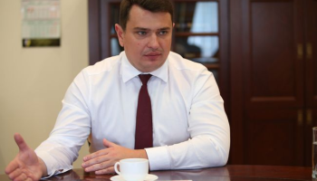 Суд в Украине признал неконституционными полномочия президента назначать и увольнять директора НАБУ
