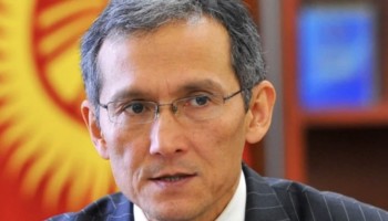 Экс-премьер-министра Киргизии задержали по делу о коррупции на крупнейшем золоторудном месторождении страны