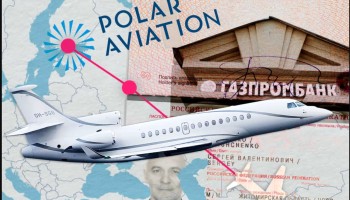 Yle: бывший топ-менеджер Газпромбанка владеет самолетами в Финляндии, вероятно, в интересах банка