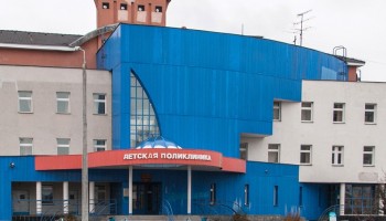 Суд приговорил чиновника медико-биологического агентства России к девяти годам за коррупцию при строительстве детской поликлиники