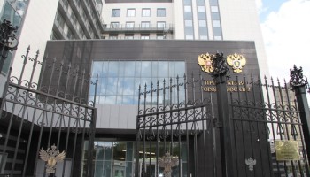 Старшего помощника прокурора Москвы арестовали по делу о взятке в пять миллионов рублей