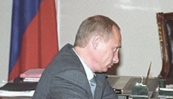 Подрядчики строительства резиденции президента России передали сотрудникам Федеральной службы охраны взяток как минимум на 20 млн рублей