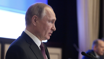 Путин поручил ФСБ уделить особое внимание защите нацпроектов от коррупции