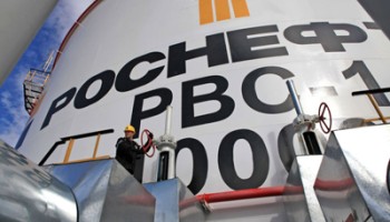 СК рассказал о причине задержания экс-губернатора Хабаровского края. Это хищение денег «Роснефти»