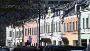 СК оценил ущерб по делу о хищении исторических особняков в центре Москвы с участием чиновника Росимущества в два миллиарда рублей