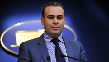 Romania: Finance Minister Quits over Two-Million Euro Bribe Claims