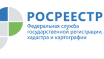 Минэкономразвития предложило запретить публиковать данных о владельцах недвижимости