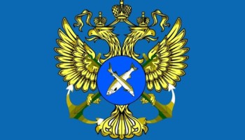 Экс-замглавы Росрыболовства объявили в международный розыск по делу о мошенничестве на 30 миллионов рублей