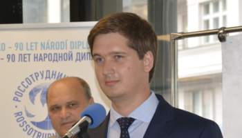 Seznam Spravy: Чехия заподозрила главу Россотрудничества в перевозке яда для отравления мэра Праги