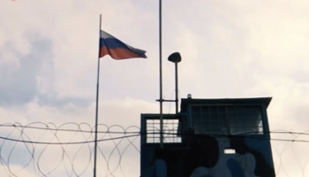 Экс-замначальника ГУФСИН по Ростовской области приговорили к 3,5 годам колонии