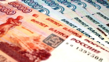 Russia: Central Bank Reports Dramatic Drop in Illegal Capital Drain