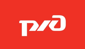 Осужденному за взятку менеджеру РЖД предъявили новые обвинения в хищениях