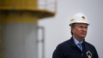 Нефтяной актив России в Венесуэле записали на ЧОП из Рязани