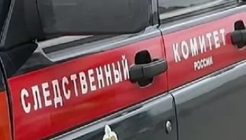 Врио начальника отдела противодействия коррупции УМВД в Барнауле задержали за взятку