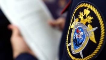В Смоленске завели дело о незаконной модернизации оборудования медучреждений за счет средств фонда медстрахования